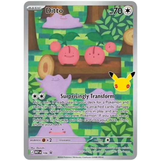 Pokémon TCG: 30. uroczystość: Ditto Premium Collection