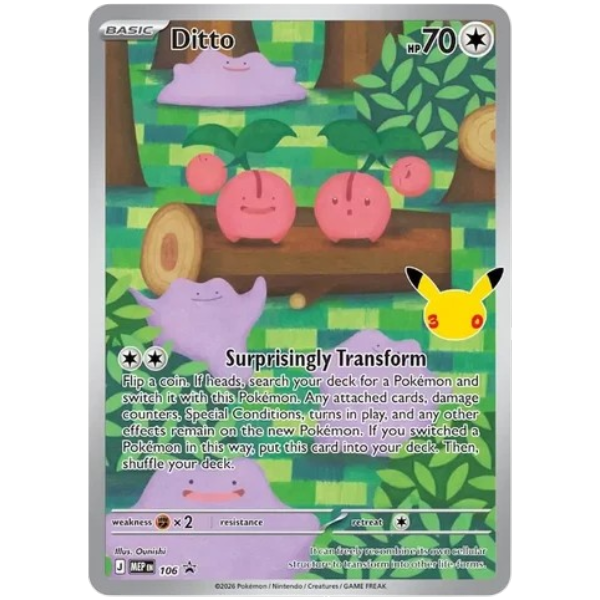 Pokémon TCG: 30. uroczystość: Ditto Premium Collection