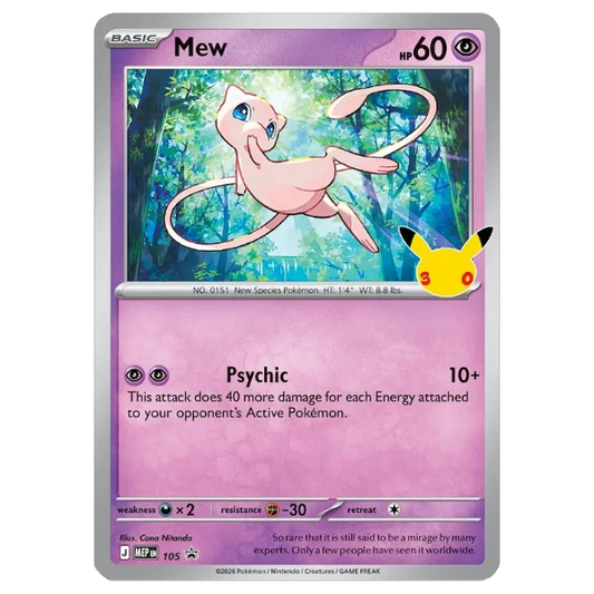 Pokémon TCG: 30. uroczystość: kolekcja Mew Figure